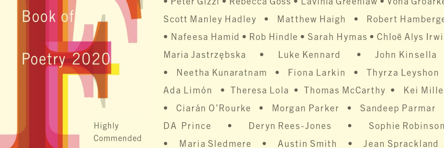 Nafeesa Hamid banner