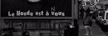 Amaia 🇵🇸 banner