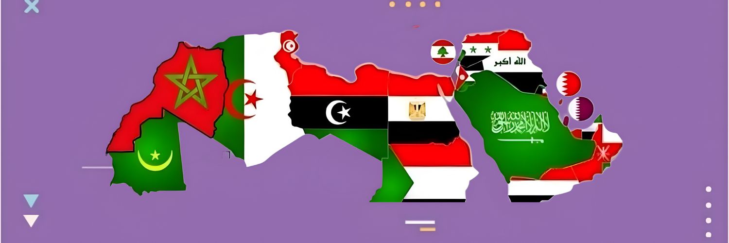 MaghrebAR's profile banner image