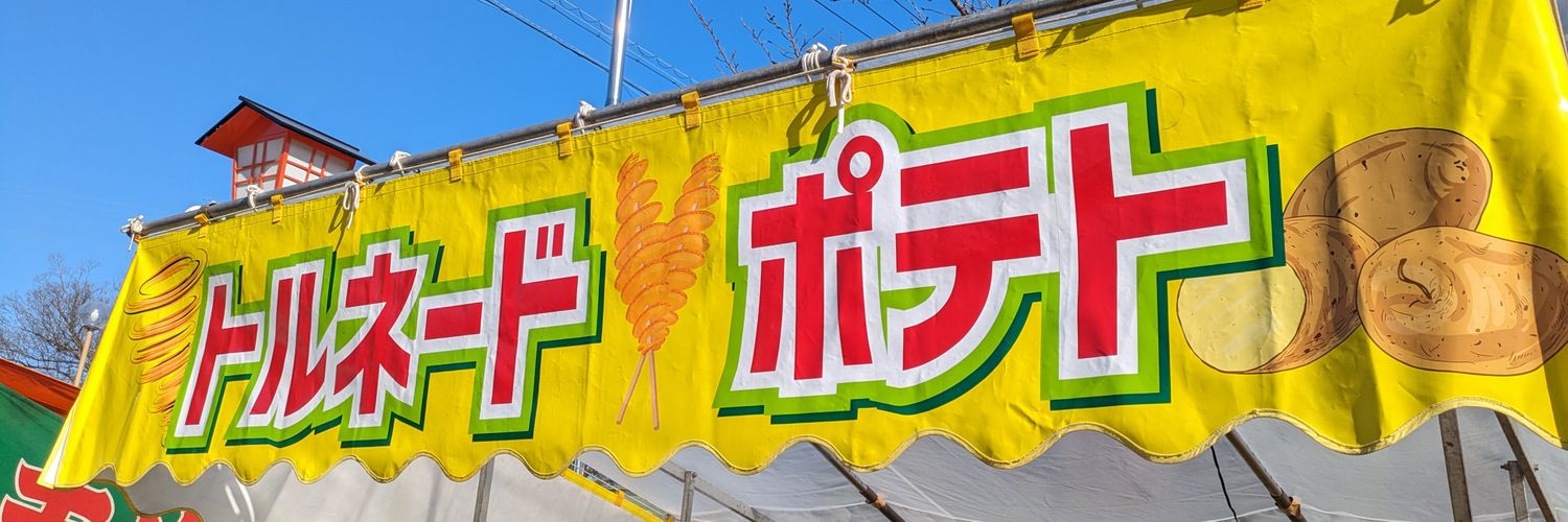maroe_cat's profile banner image
