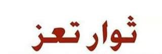 e_taiz's profile banner image