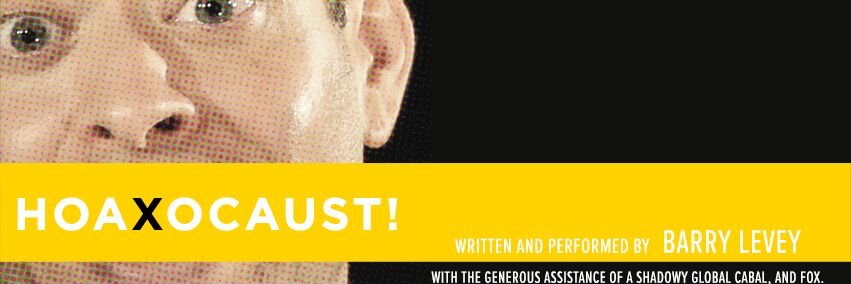 Hoaxocaust's profile banner image