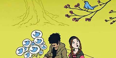 whoawil's profile banner image