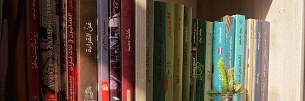 BasimHKH Profile Banner