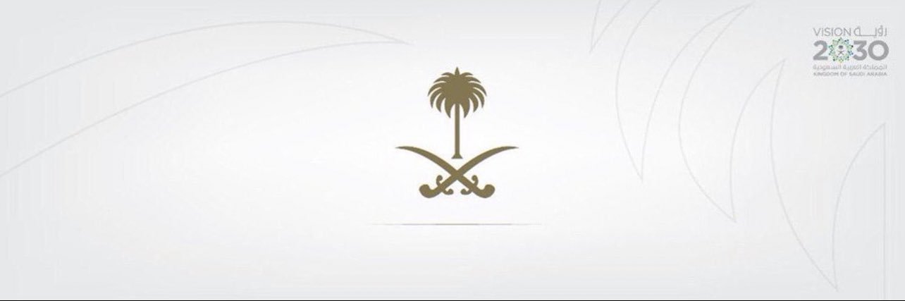 Aldossary_2's profile banner image
