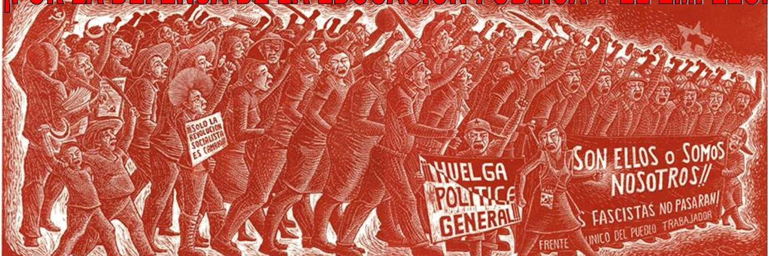 PUAS_1976 banner