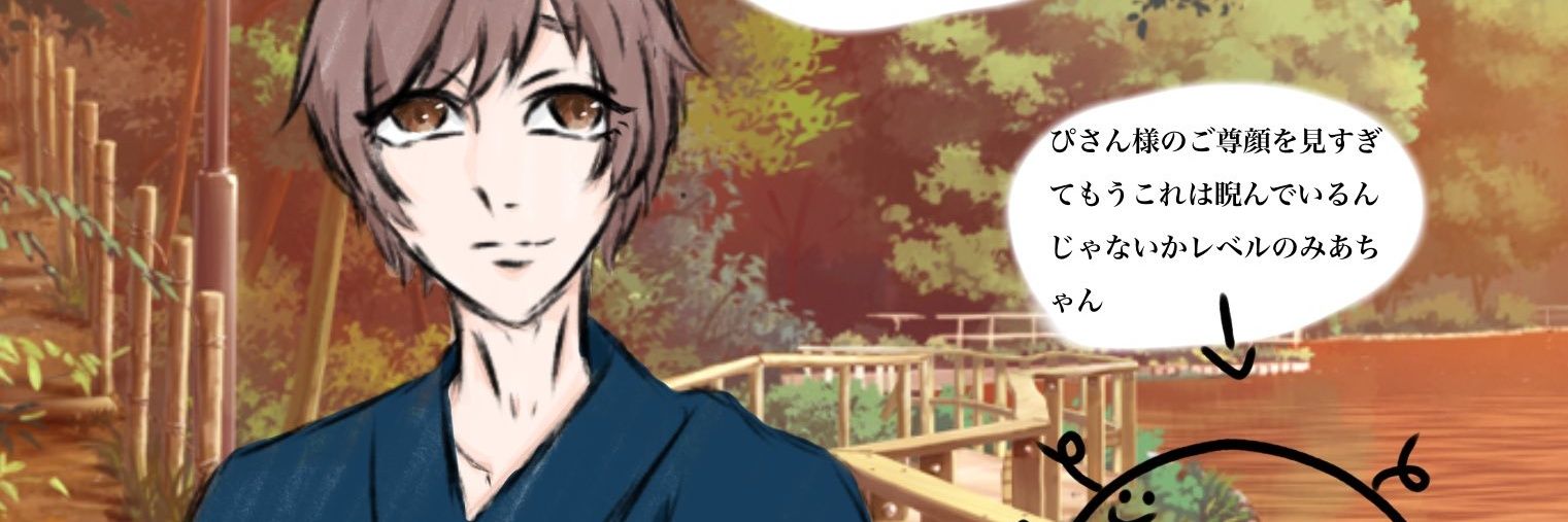 share_tkr's profile banner image
