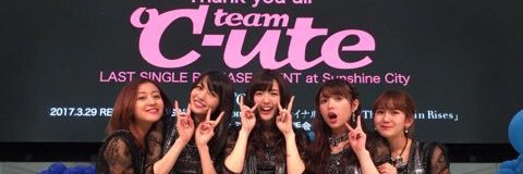 SeeBouz's profile banner image