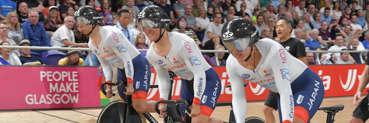 JapanCyclingFederation -日本自転車競技連盟 banner