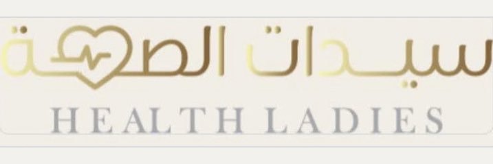 Health__Ladies's profile banner image