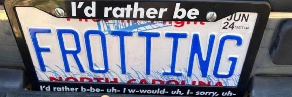/rain banner