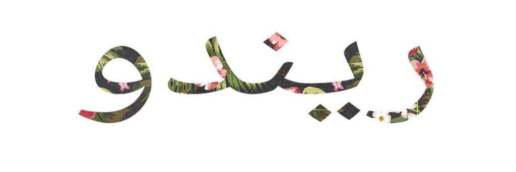 MuhdHasrullah's profile banner image