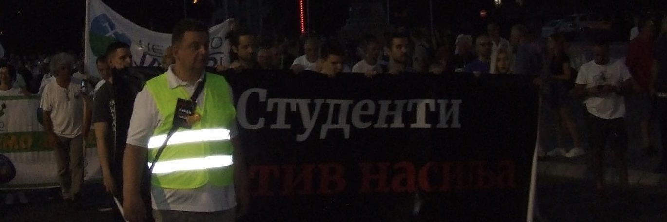 Predrag Cvetković banner