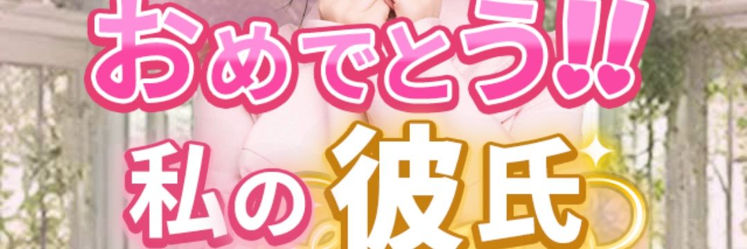aruta1ru's profile banner image