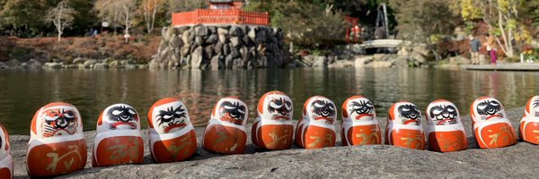 Finch1414 Profile Banner