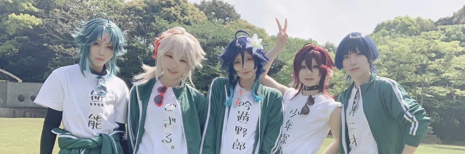 paitandao422's profile banner image