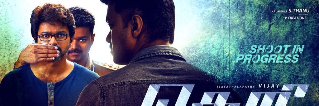pandimts's profile banner image