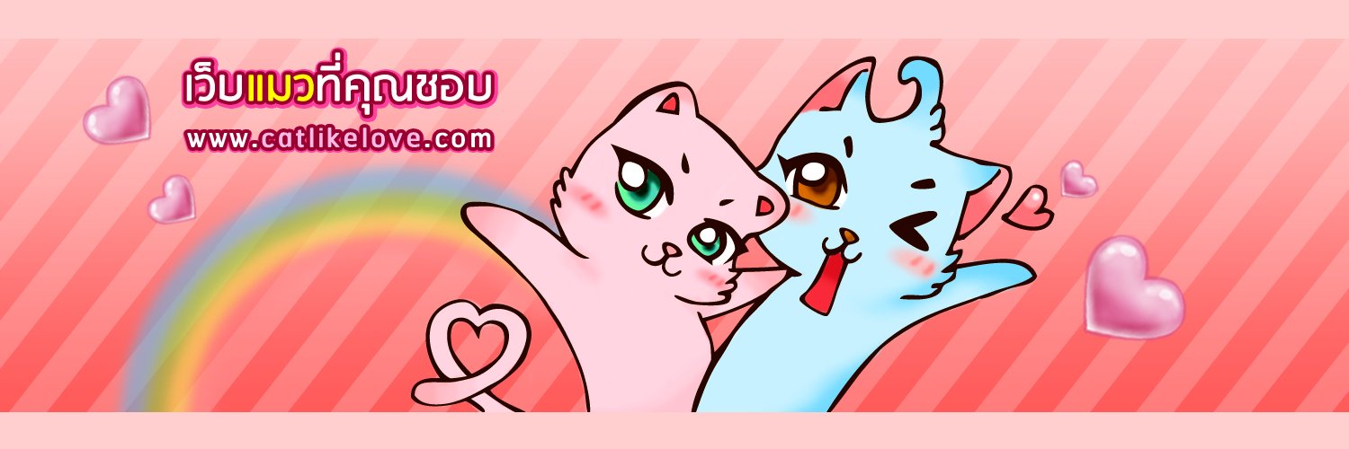 catlikelove's profile banner image