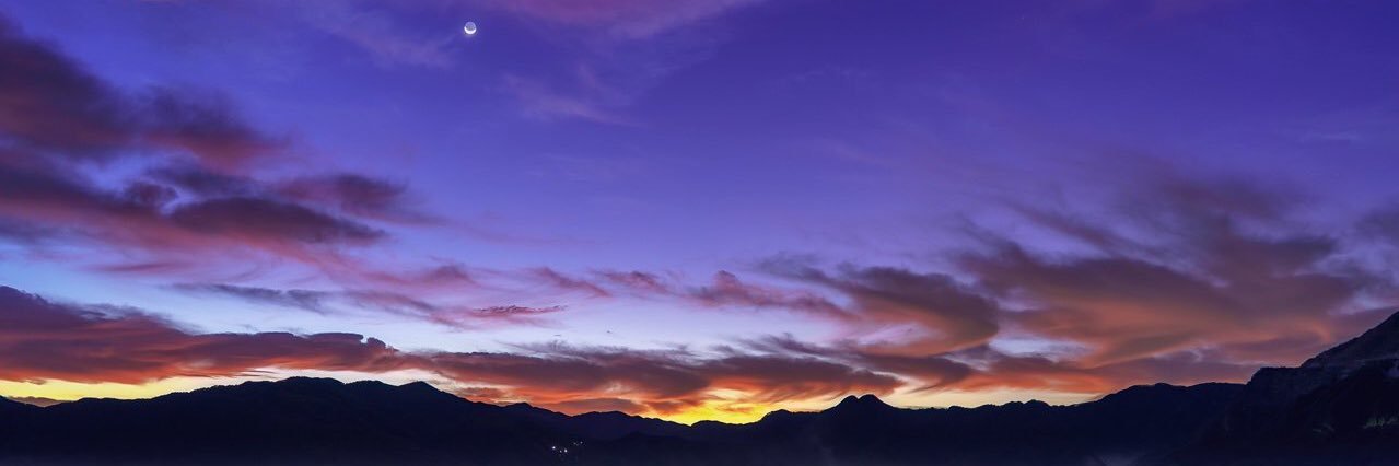 ウカミシュージ banner