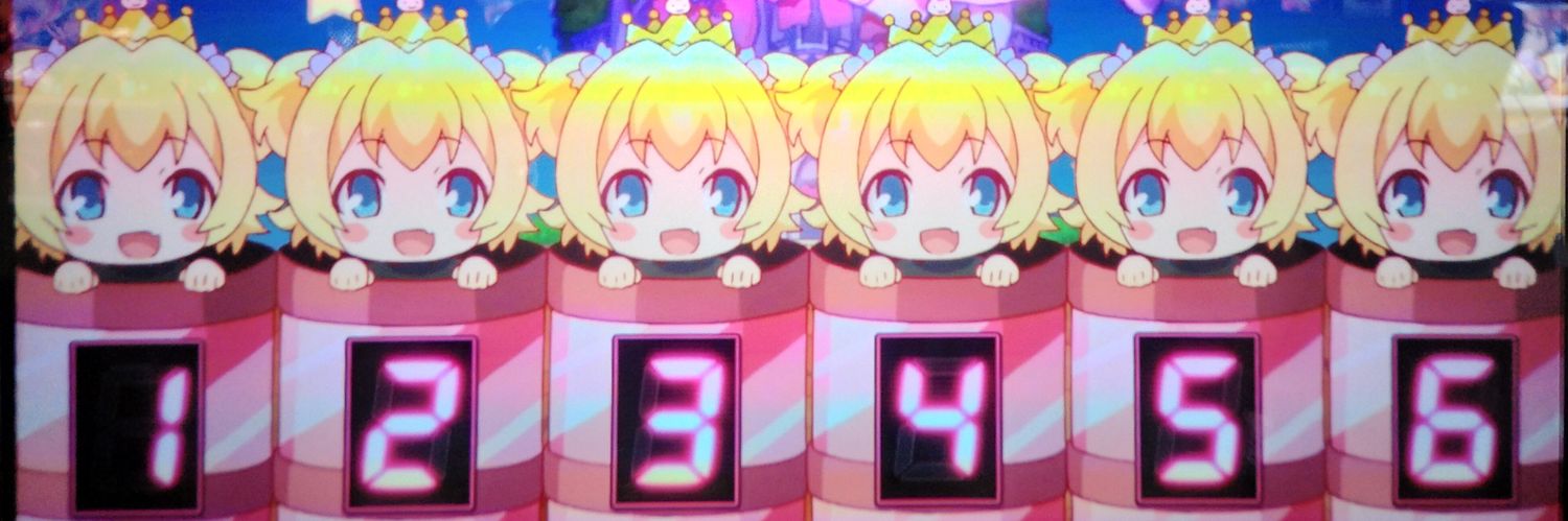 落ちメダル's banner