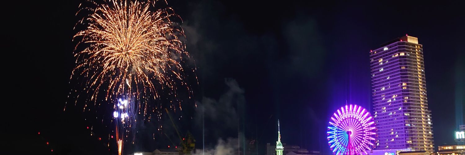 兵庫と神戸 banner