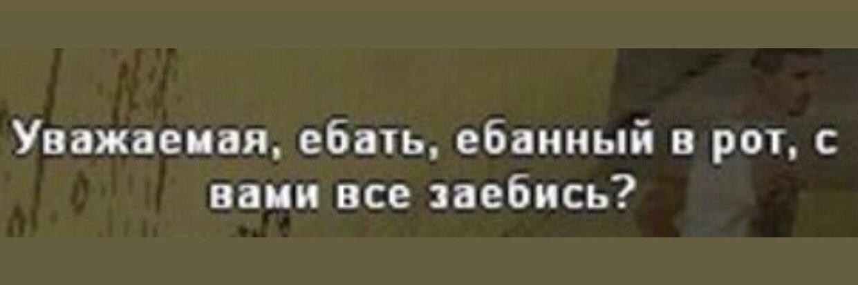 ermlva's profile banner image