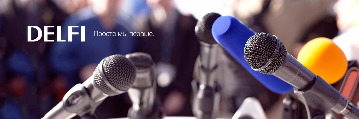 RusDelfi's profile banner image