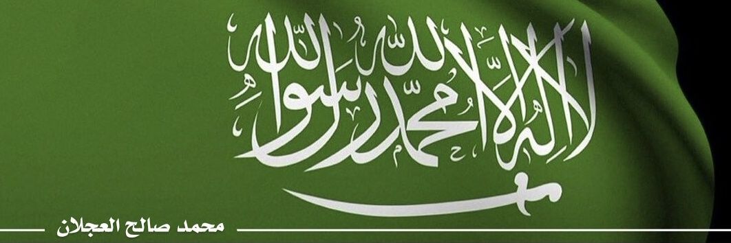 M__4655's profile banner image