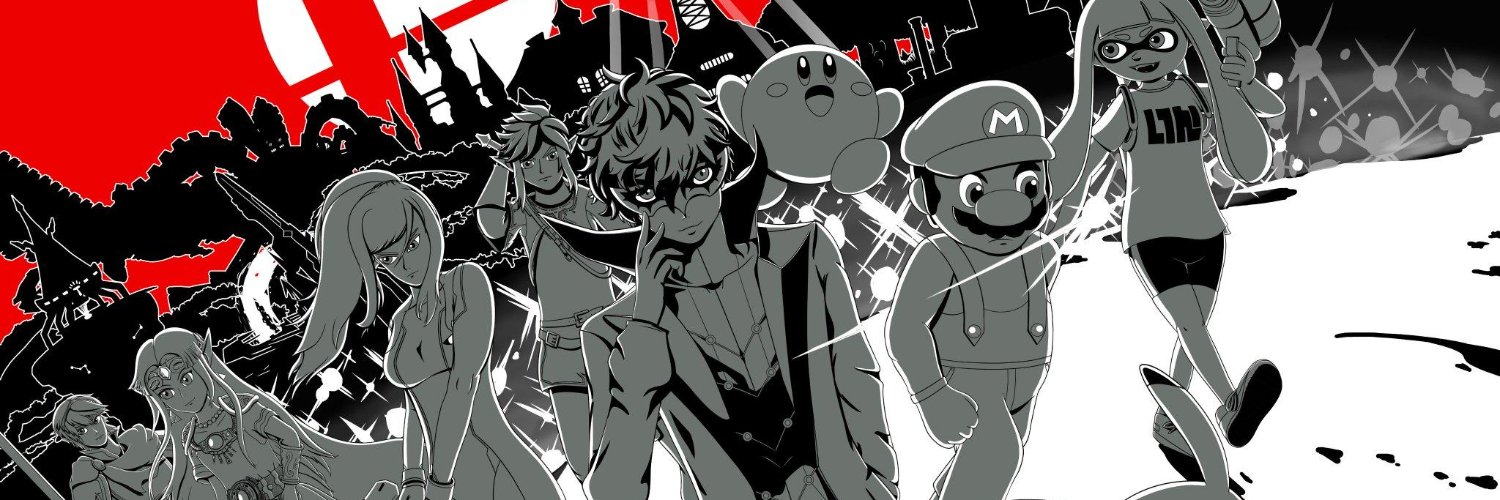 Rate banner