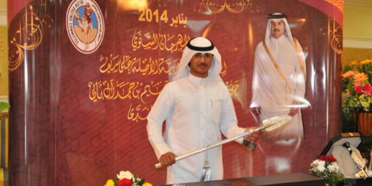 90Basam's profile banner image
