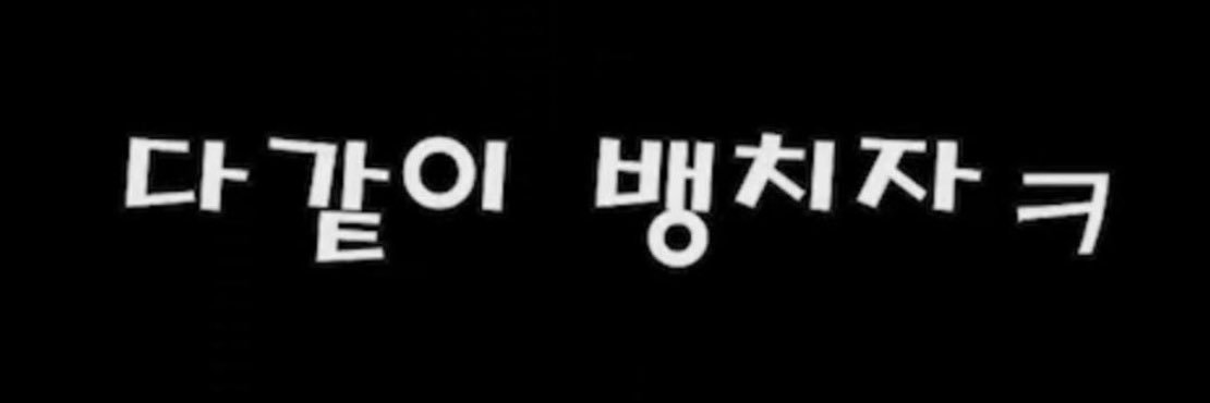 지대 banner