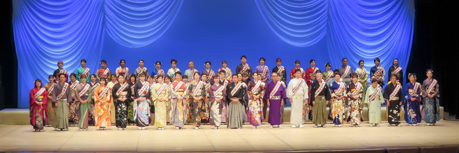 公益財団法人 日本民謡協会 的个人资料封面