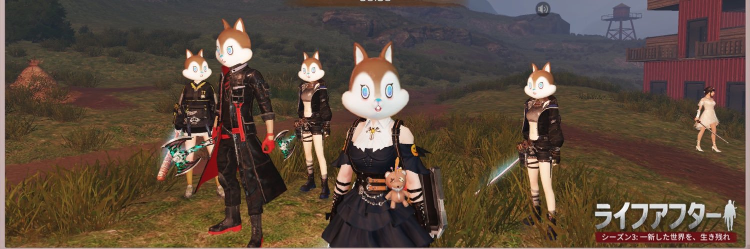 🐿おってゐ🐿 banner