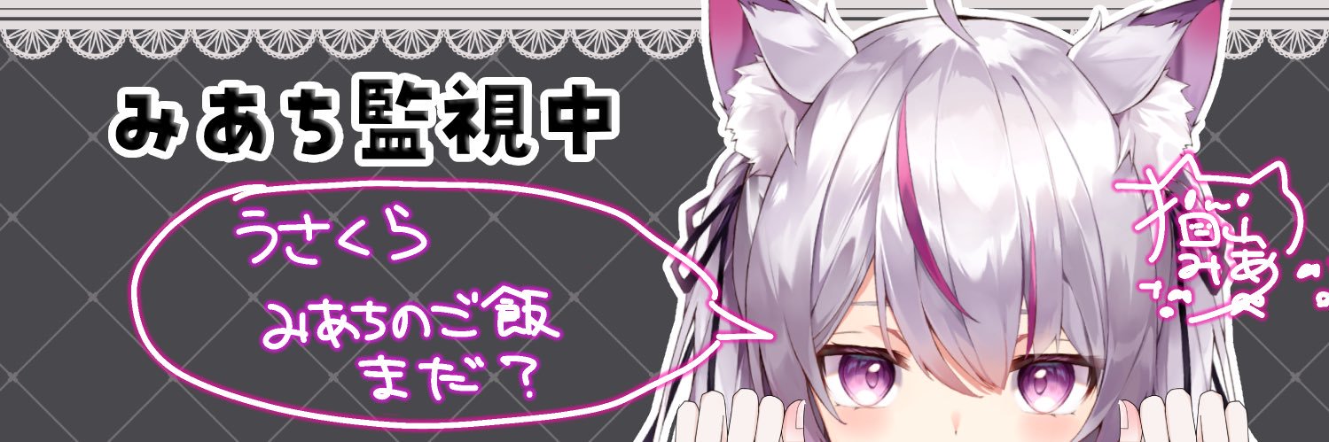 norausagi__1029's profile banner image
