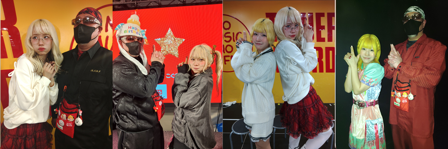 海坊主🤔🍃 🧡💜💚💛🤍❤🐷 banner