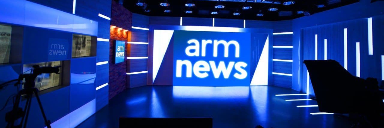 ArmNews_TV's profile banner image