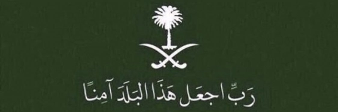 Zalohali's profile banner image
