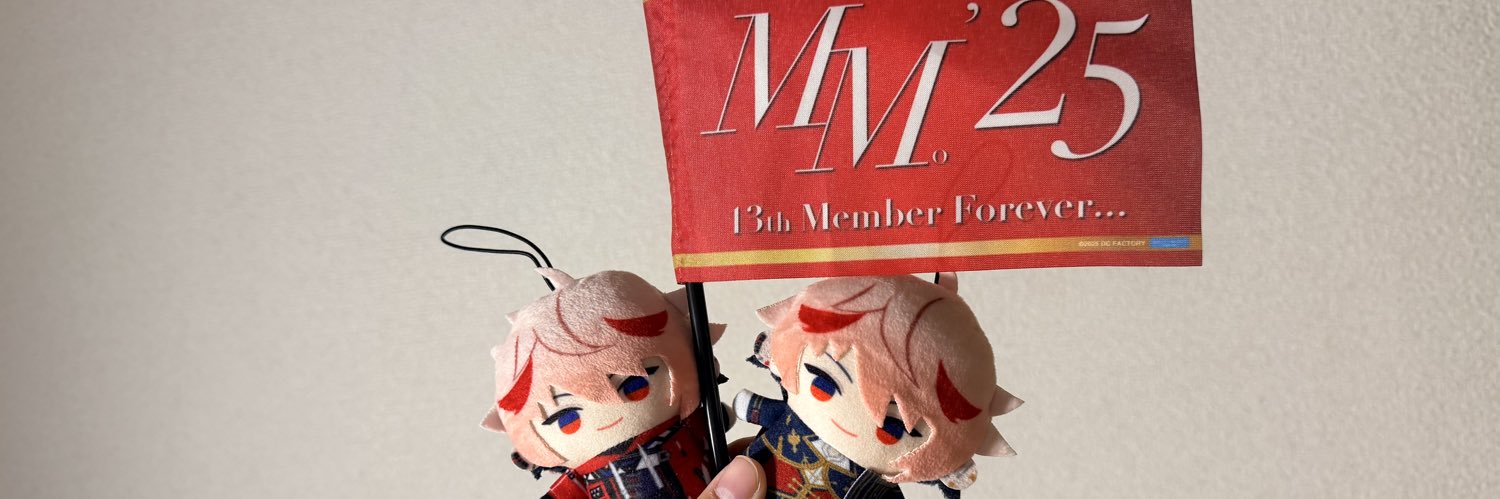 いろ△▼たべっ◯どうぶつ。 banner