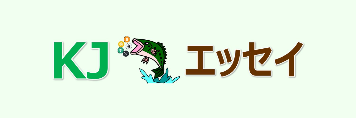 KJ_Blogger's profile banner image
