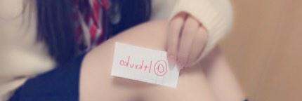 Itkruko's profile banner image