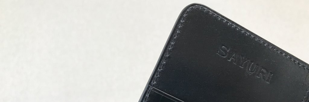 saccharo5's profile banner image