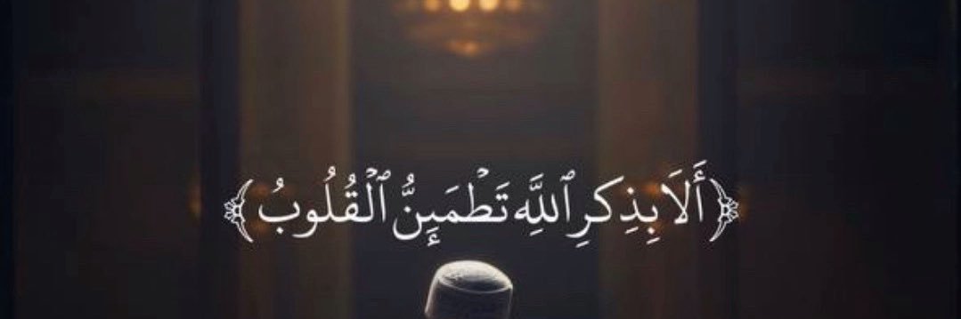 alshehre3's profile banner image
