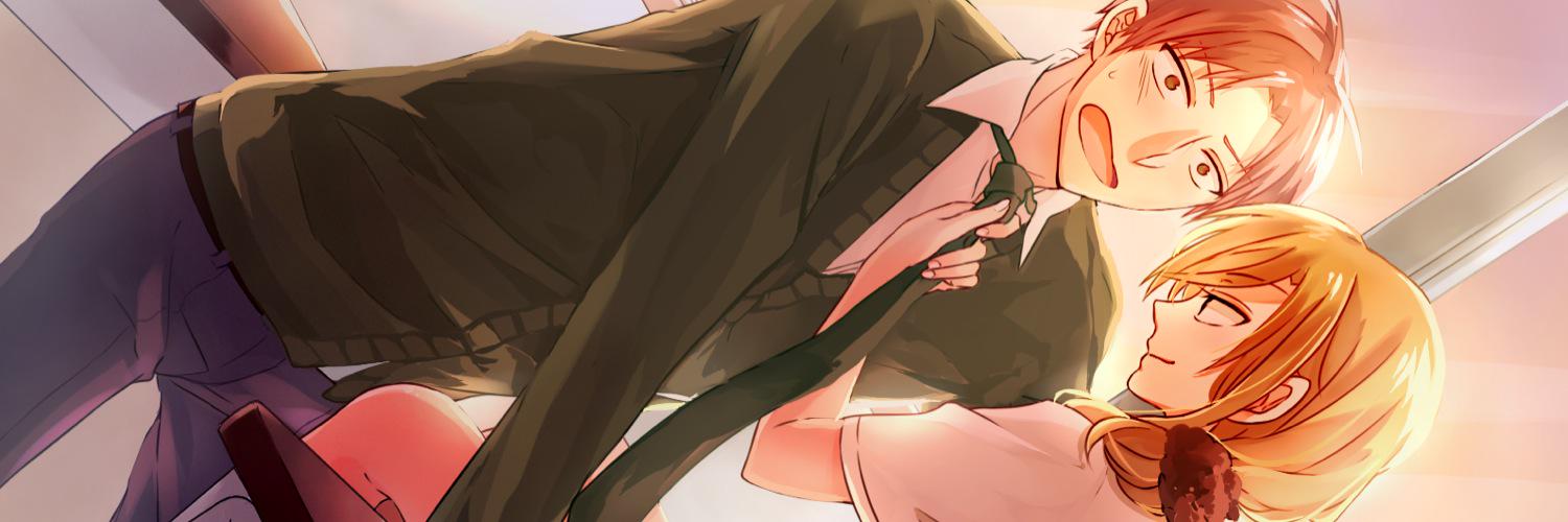 wahu's profile banner image