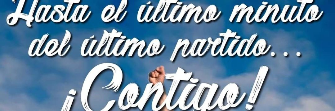 C.P. Sanvicenteño banner