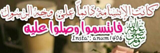 28369Am's profile banner image