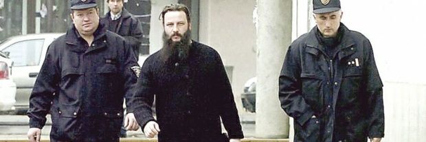 Немања Вујовић banner