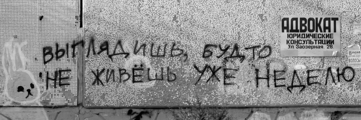 yourfeRz's profile banner image