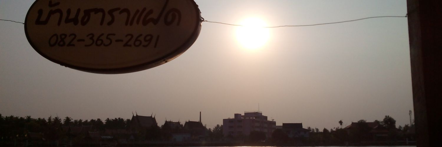 _somphon's profile banner image