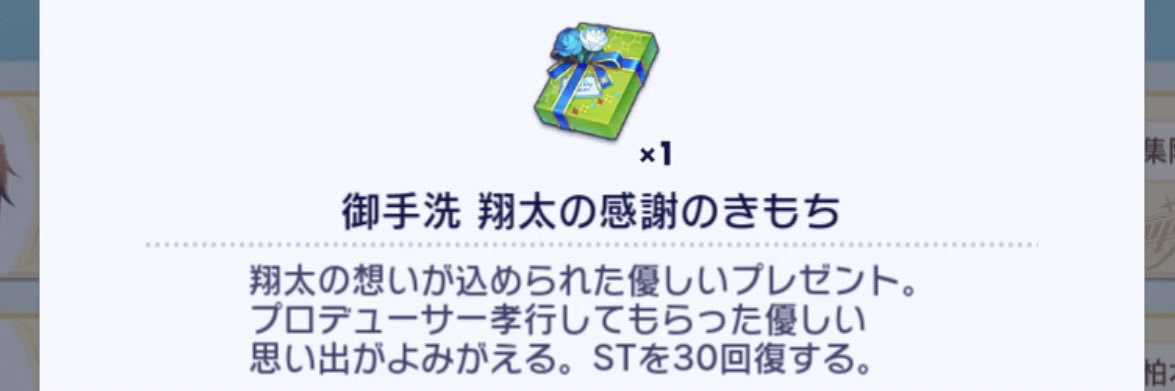 コバノ banner