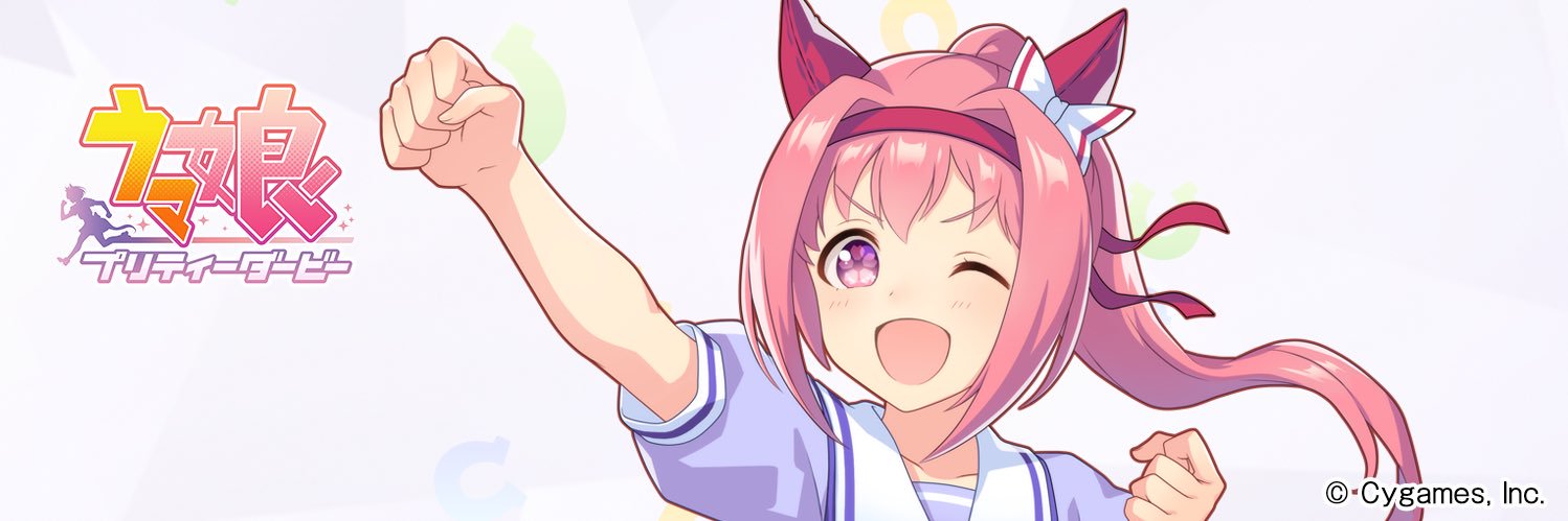CodeliaGulauca's profile banner image